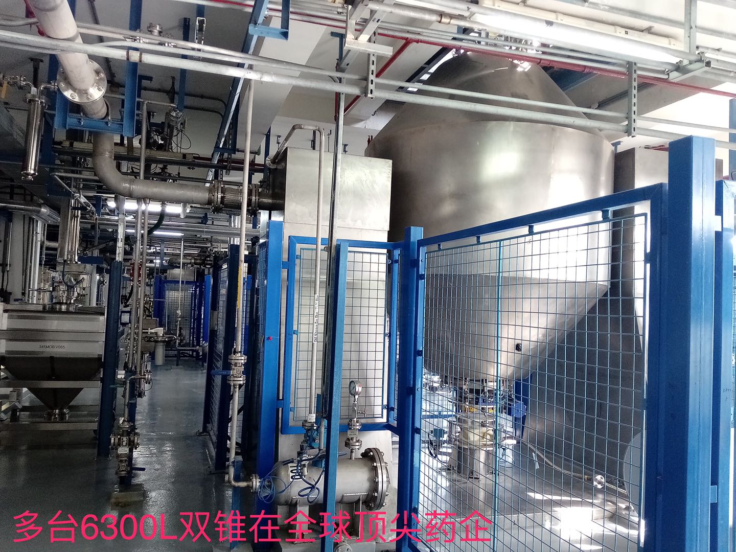 Rotary Drying Machine