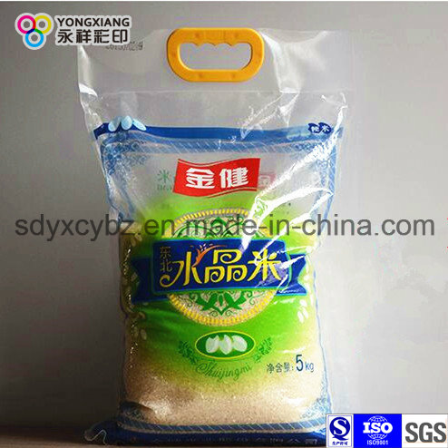 Customized Rice PA Plastic Packaging Bag with Handle