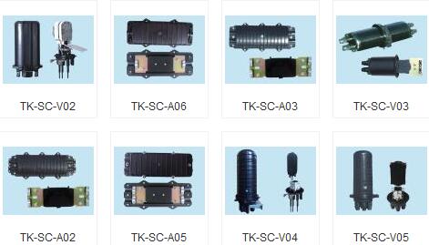 Waterproof Fibers Horizontal (two in two out) Small Size/Mini Fiber Optic Splice Closure