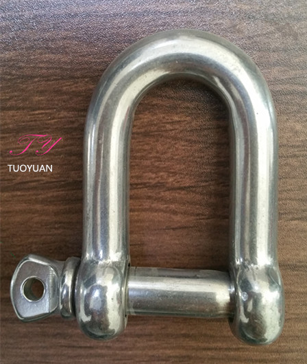 JIS Type Screw Pin Anchor Shackle with Collar