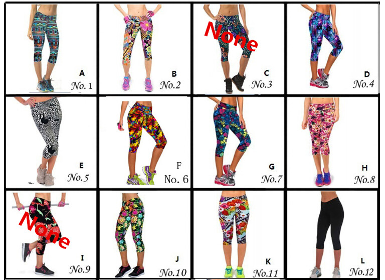 Womens High Waist Fitness Printed Stretch Cropped Leggings (50041)