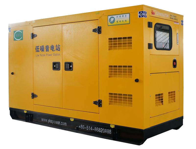 30kw Cummins Soundproof Diesel Electric Generator Power Generation