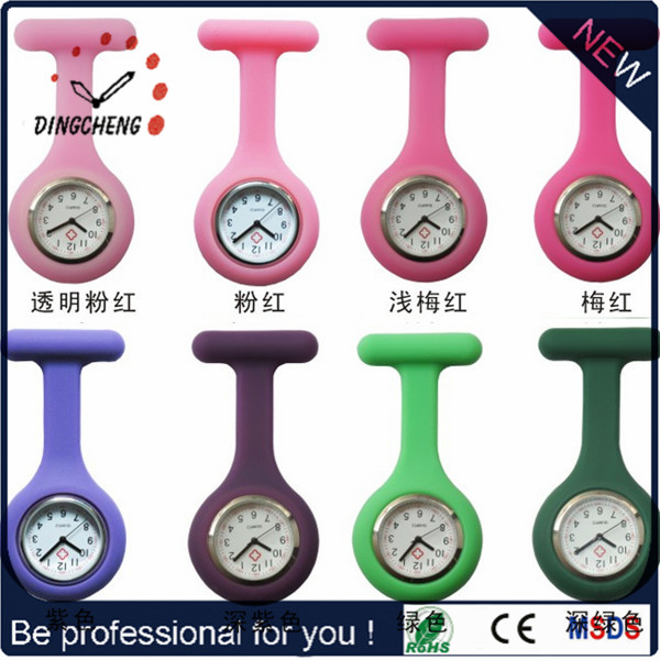 2015 New Style Promotion Silicone Gift Nurse Watch (DC-908)