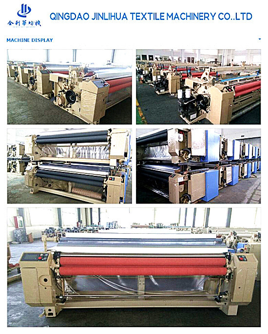 190cm Plain Water Jet Loom with Double Nozzle