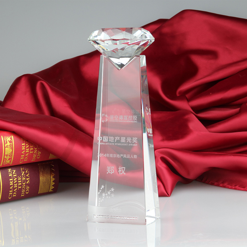 High-Grade Crystal Trophy with Diamond