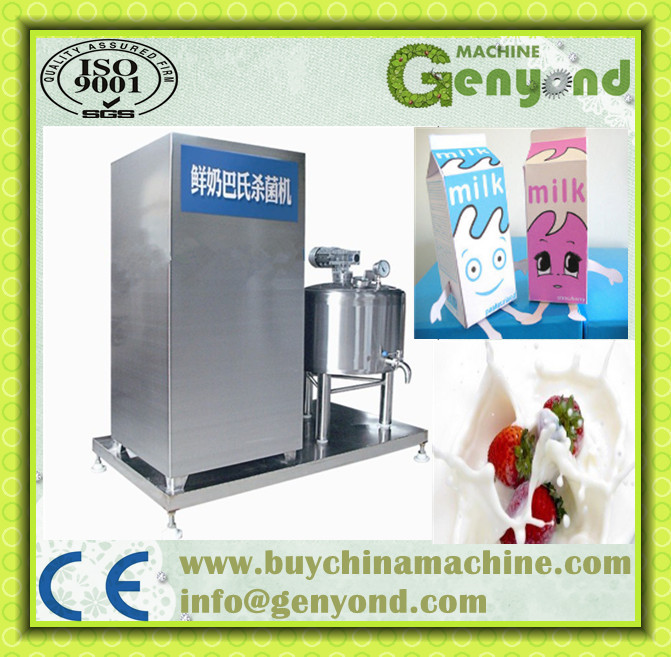 100 Liter Milk Pasteurizer Equipment Batch Pasteurizer