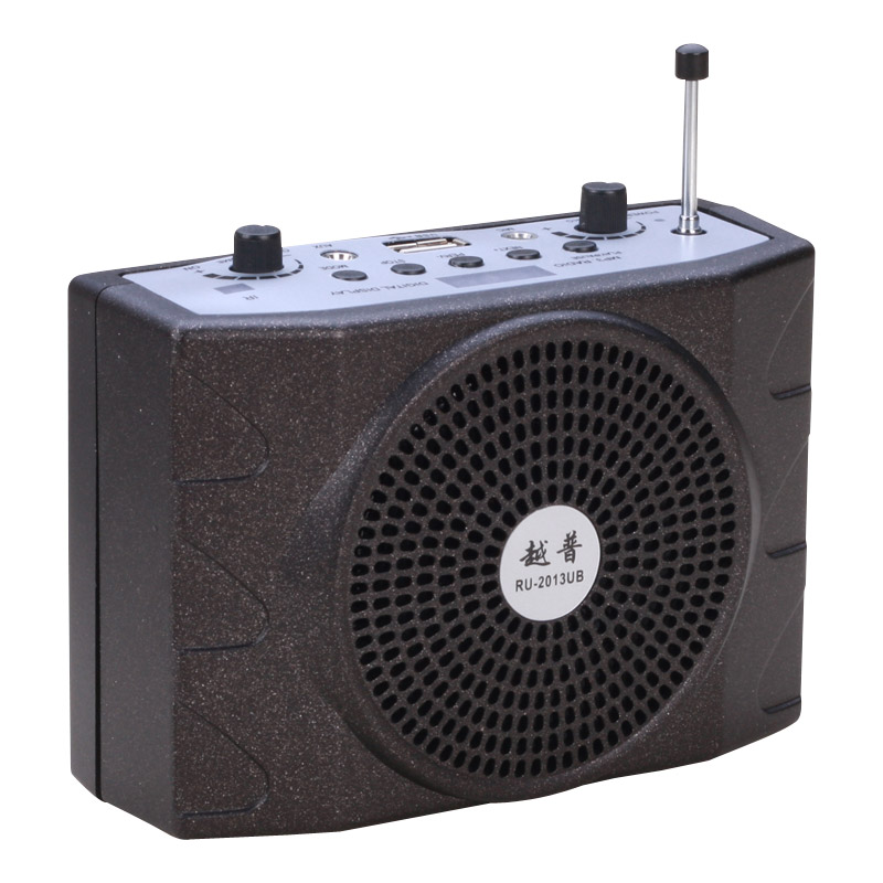 Portable Mini Speaker