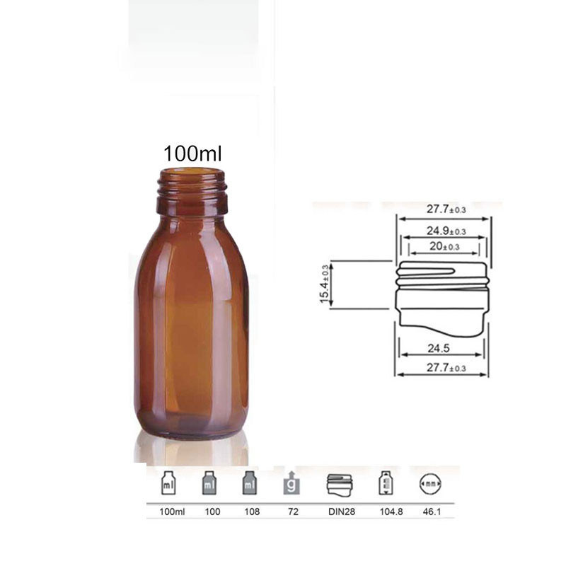 Amber Glass Bottle 10ml 60ml 100ml 125ml (NBG09)