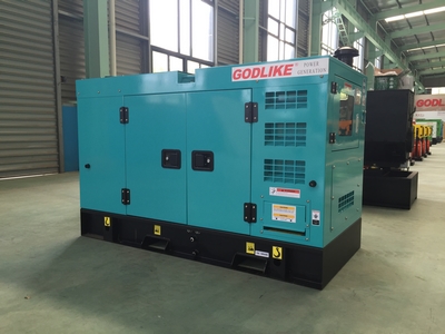 20kVA/16kw FAW Soundproof Generator Set with Ce Approved (GDX20*S)