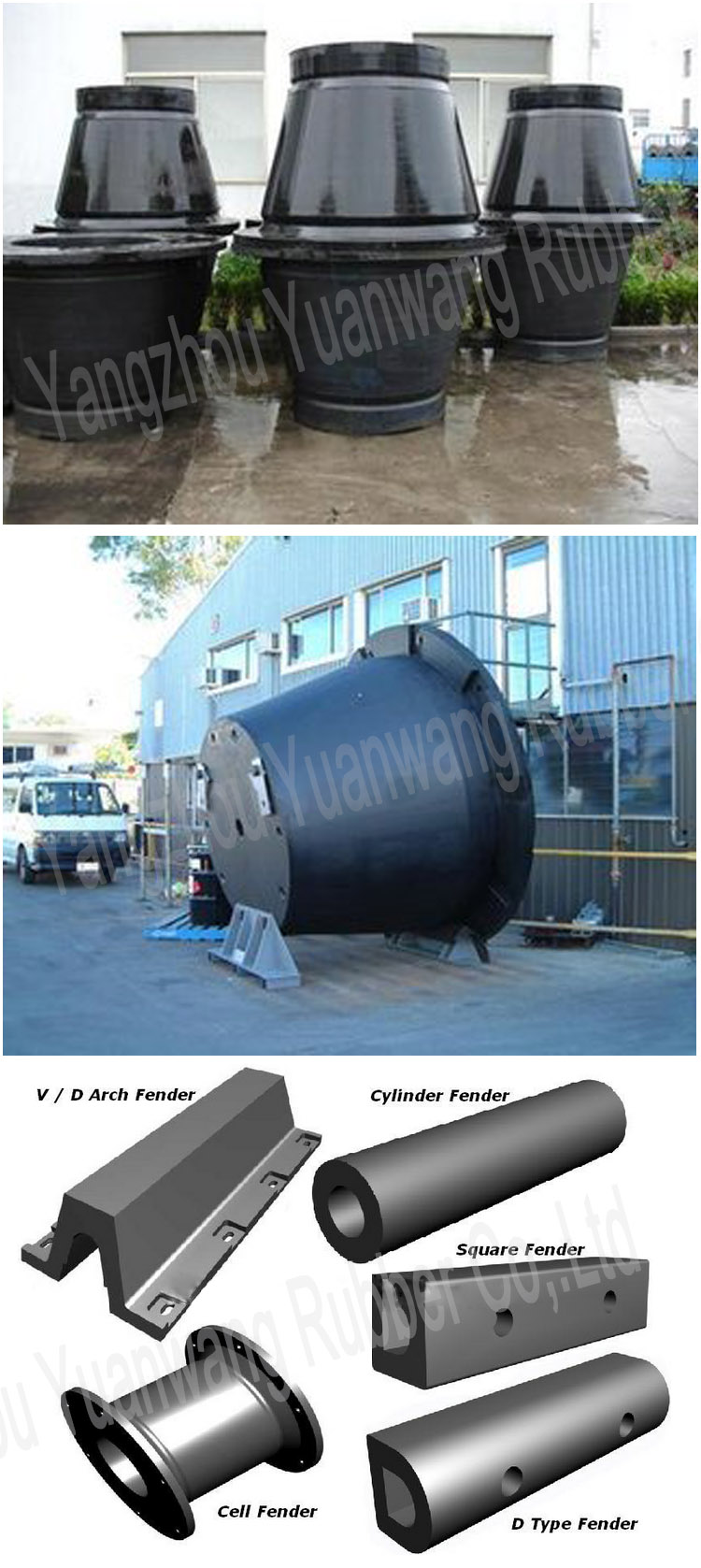 Best Performance Marine Cone Fender for Berthing