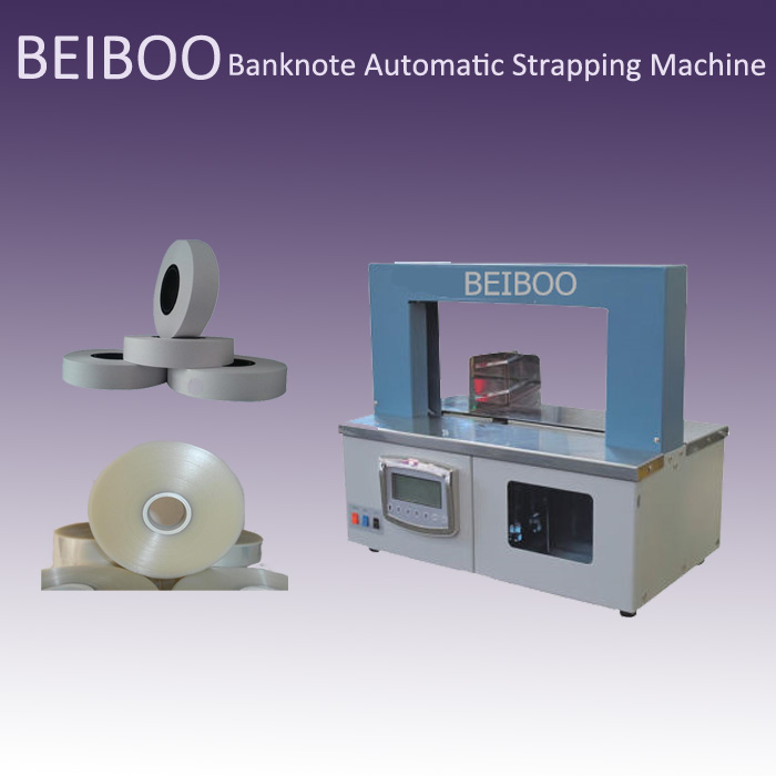 Automatic Banknote Money Strapping&Banding Machine (RS02-30)