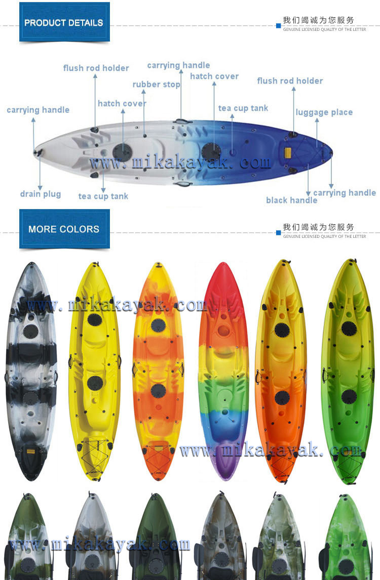 3 Person Ocean Whitewater Kayak Fishing Boats Plastic Canoe