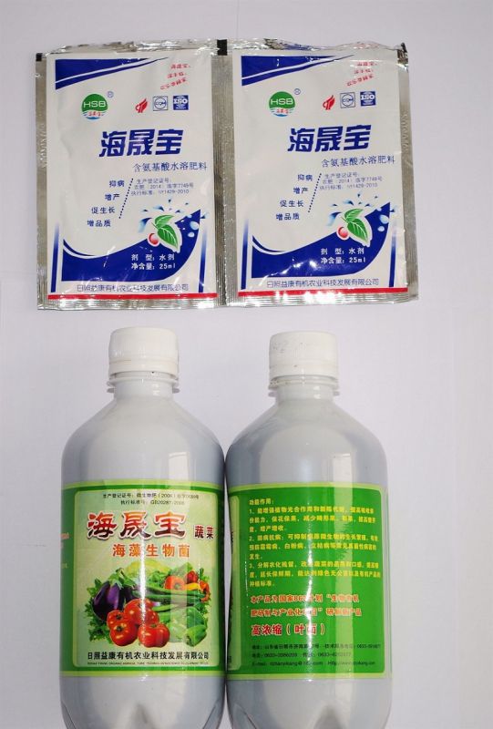 organic foliar Fertilizer with Seaweed Extract