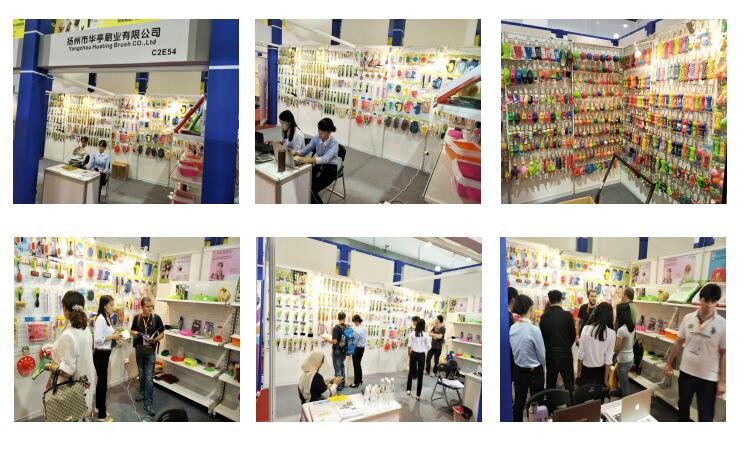 exhibition of the Soft tpr cat hair comb 