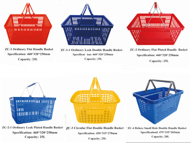 Supermarket New Plastic Shopping Basket Handle Basket