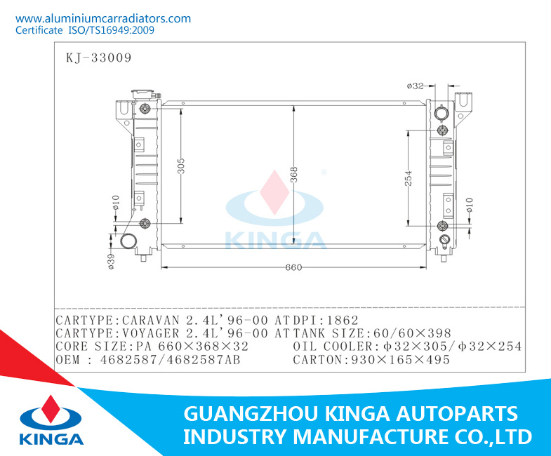 Brazed Aluminum Radiator for Chrysler 1996-2000 Caravan 2.4L / 1996-2000 Voyager 2.4L 4682587/ 4682587ab