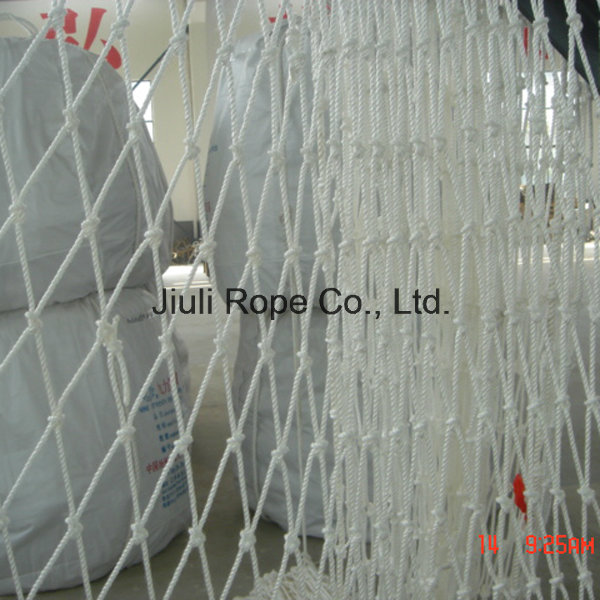 Hanging Ladder Screen/ Net/ Safety Screen