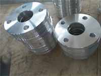 Aluminum B210 5052 Slip on Flange