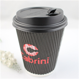 High Quality Ripple Wall Paper Cup, Self Heating Paper Cup