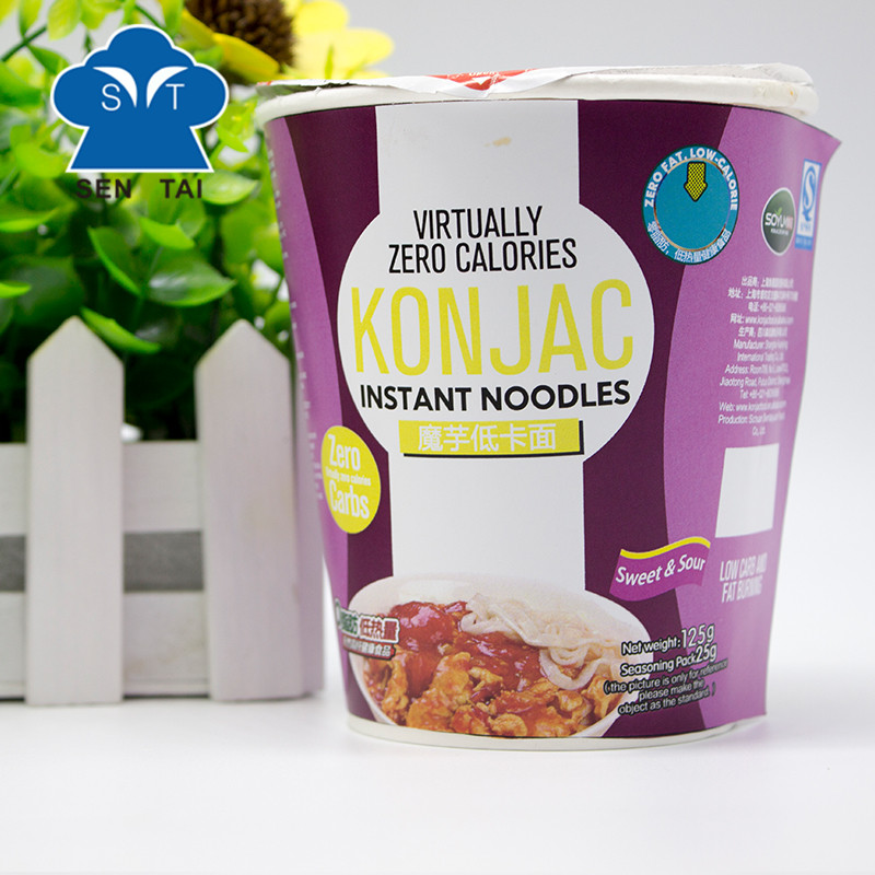 Organic Instant Noodles in Cup with Different Flavors 65g