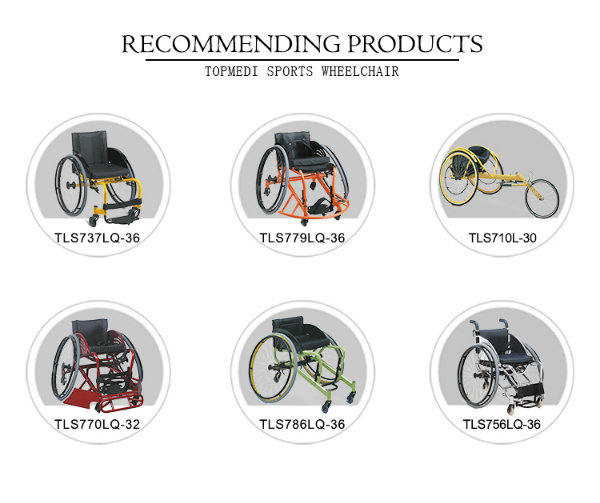 Topmedi Medical Products Sports Racing Wheelchairs for Marathon