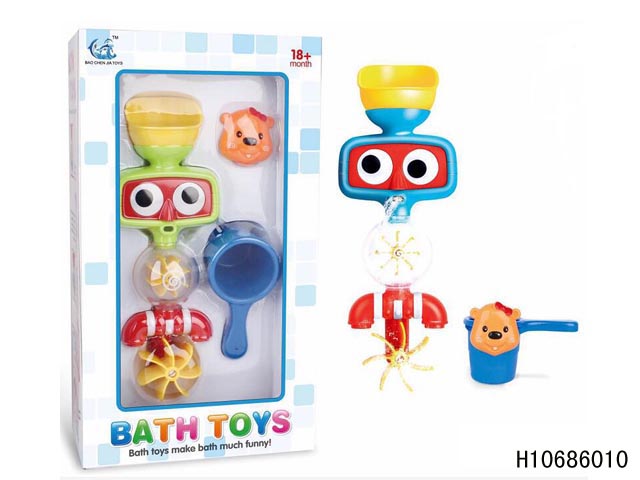 Funny Water Spraying Toy Baby Shower Bath Toy Baby Toy (H10686009)