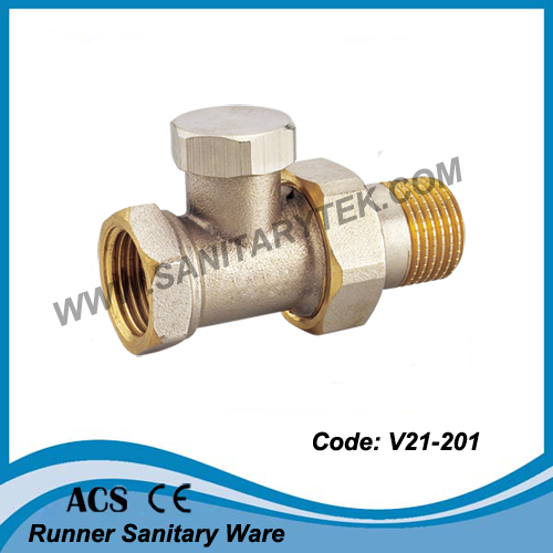 Lockshield Straight Radiator Valve (V21-201)