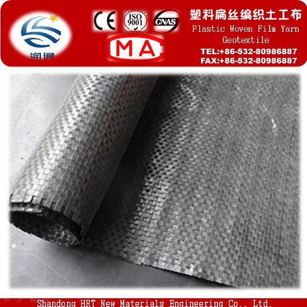 Plastic Woven Film Yarn Geotextile