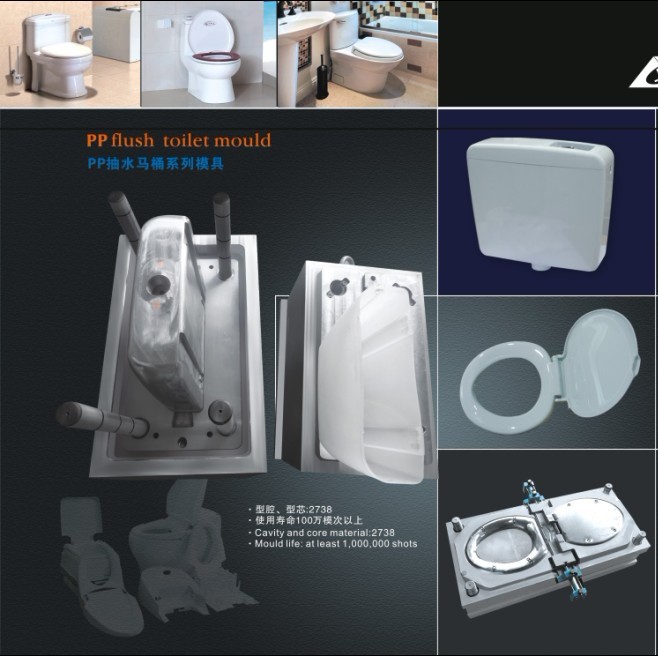 PVC Pipe Fitting Drawings Mould