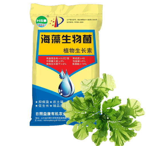 Humic Acid with plant extract for health food