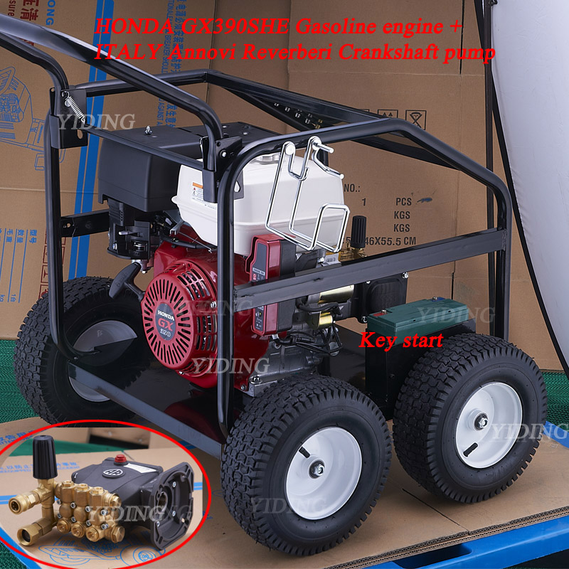 Kohler Engine 275bar 15L/Min High Pressure Washer for Honda (HPW-QK1400KRE-3)