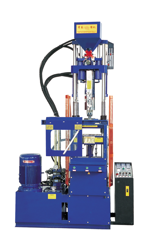 Vertical Plastic Injection Moulding Machine for Injection Machinery