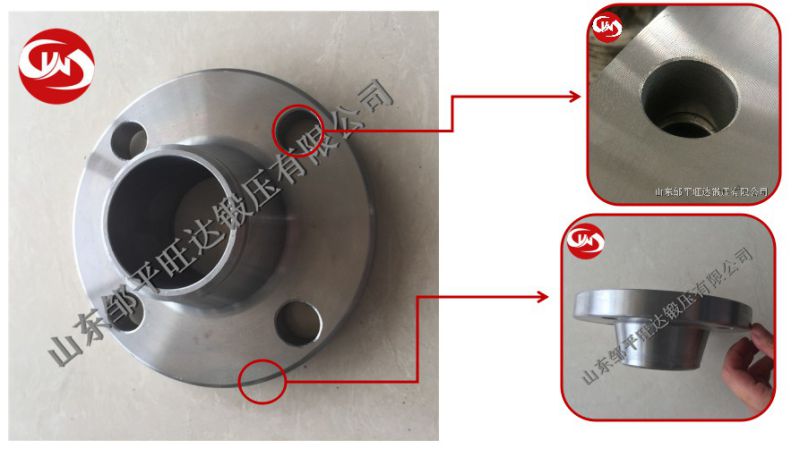 Carbon Steel Forged Weld Neck Flange