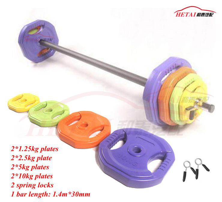 40kg Rubber Coated Bodypump Barbell Weight Set for Sale