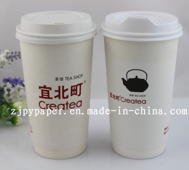 Disposable Single Wall Paper Cup with Lid