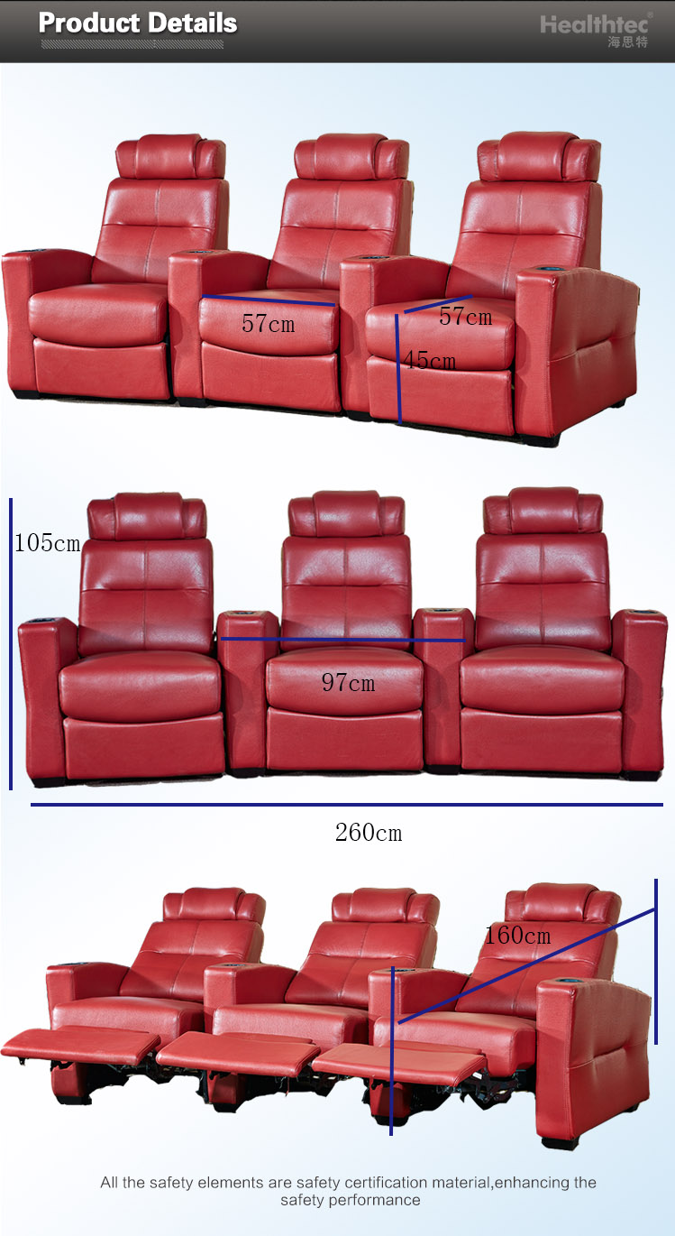 Top Backrest Geniuine Leather Home Theater Furniture (T019)