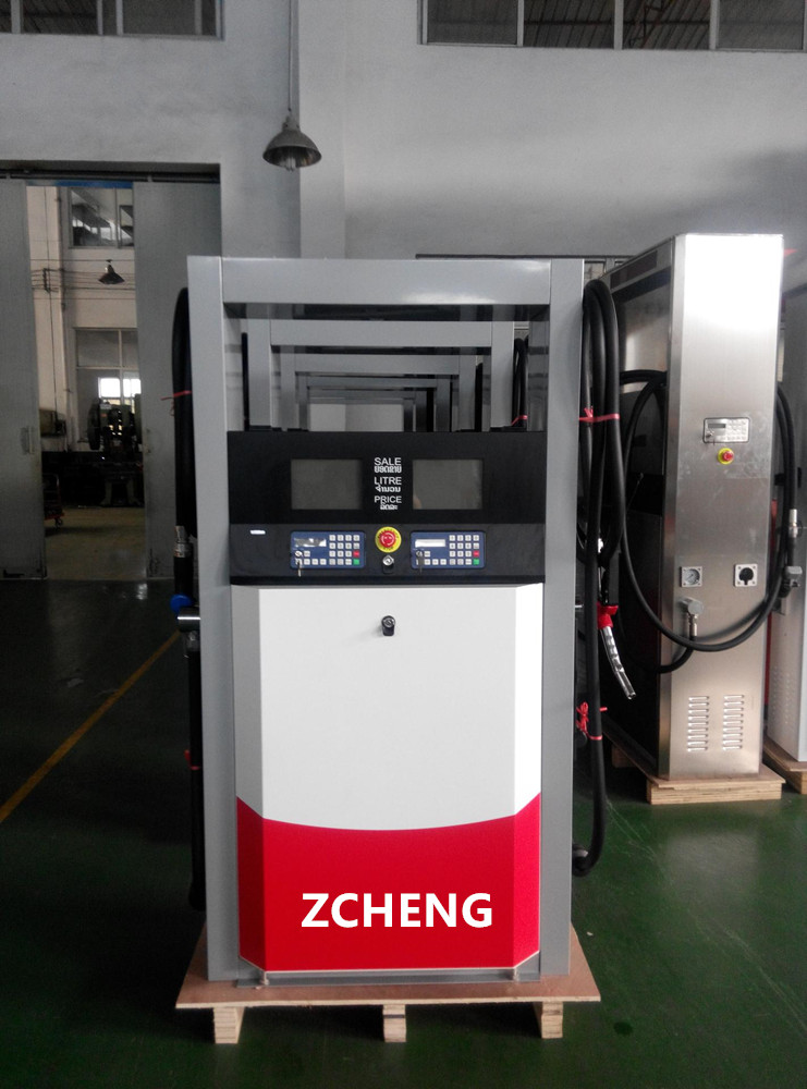 Smart Fuel Dispenser