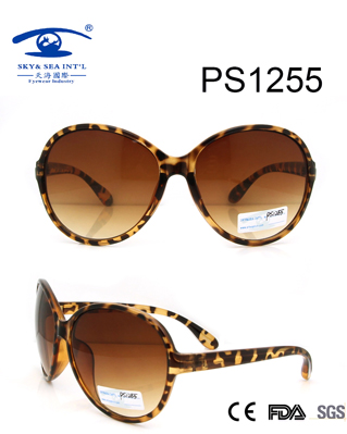 2016 New Arrival Plastic Sunglasses (PS1255)