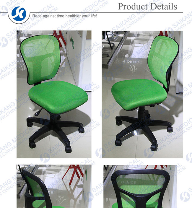 Different Colors Office Chair Without Armrest, Computer Chair