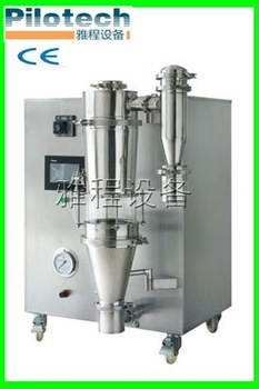 Two Fluid Atomizing Spray Dryer