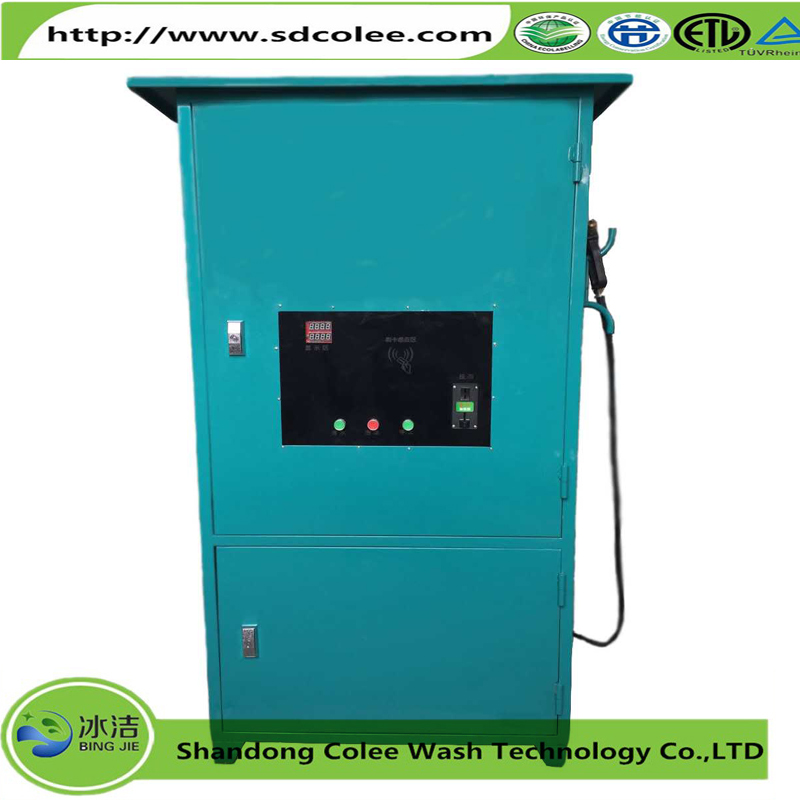 Self Service Power Car Washing Machine for Family Use