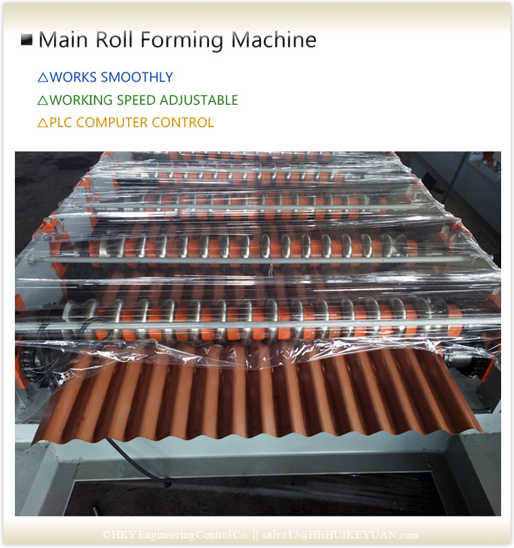 Rolling Machine Forming Shaped Metal Sheet