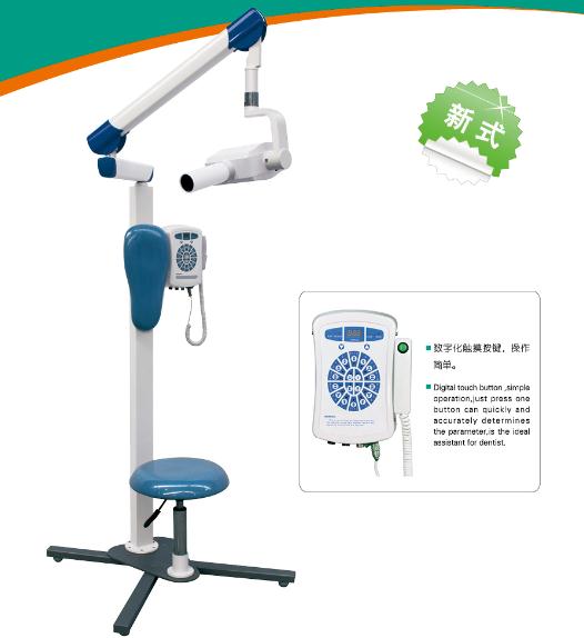 Dental X Ray Unit / Mobile Type 70kv