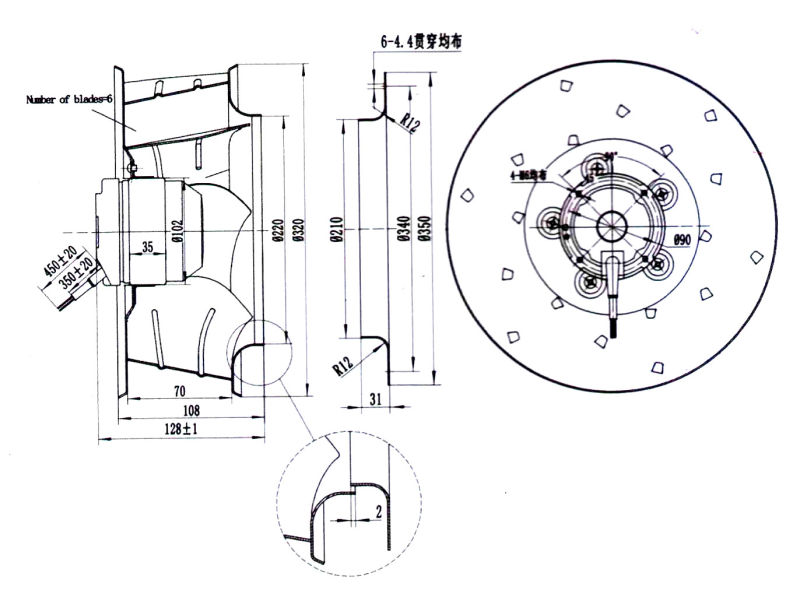 320mm Diameter X 140mm AC Centrifugal Ventilation Fan