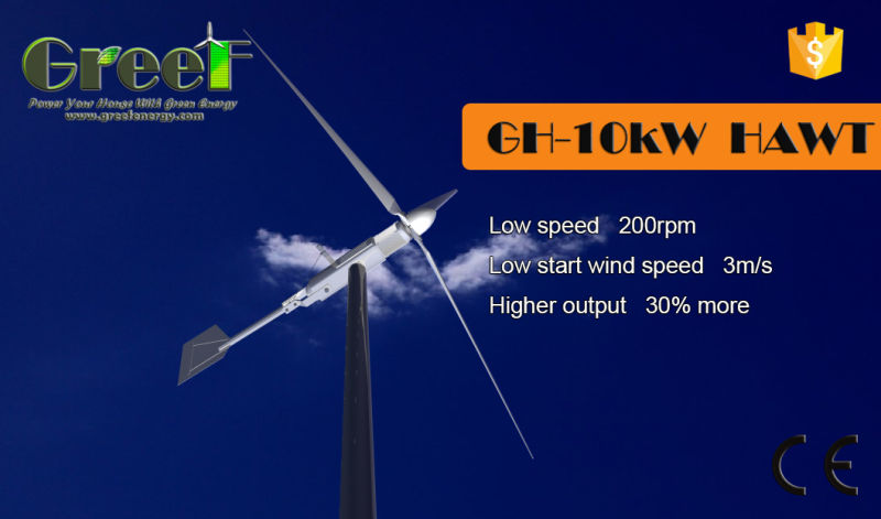 10kw 200rpm Wind Turbine with Horizontal Axis Wind Generator