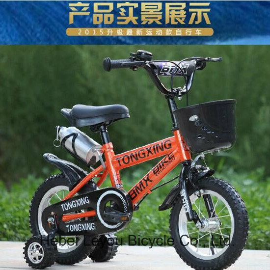 China Hot Sale Children Bike