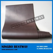 210mm X 297mm Soft Magnet