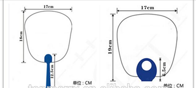 Promotional Plastic Hand Fans with Your Customized Imprint