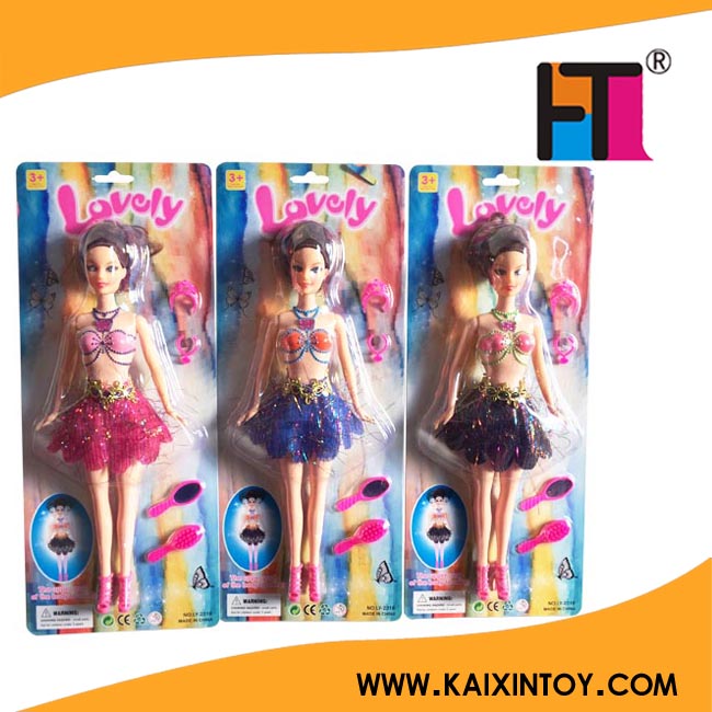 11.5 Inch Hard Material Wind up Plastic Girls Toy Doll (10217621)