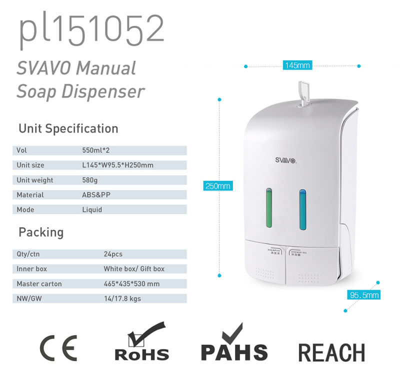 Hotel Double Soap Dispenser Wall Mounted and Refillable (PL-151052)